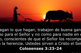 recompensa-de-dios-para-los-que-le-sirven
