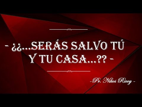 Cree en el Señor y serás salvo, tú y tu casa. Biblia.